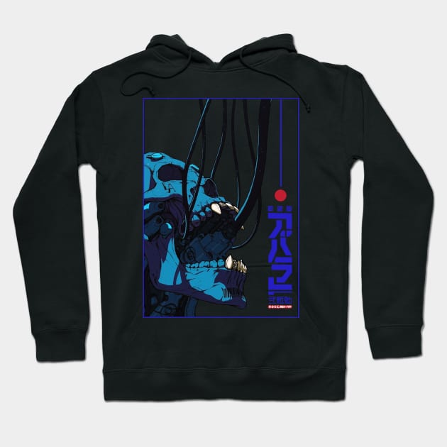 Cyberpunk Vaporwave Skull Cool Design Hoodie by OWLvision33